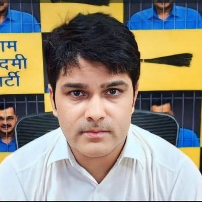 प्रदेश उपाध्यक्ष/प्रभारी बृजप्रांत,आम आदमी पार्टी, व्यापार प्रकोष्ठ उ.प्र.!