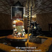 sandeep kashyap (@sandeep89692580) 's Twitter Profile