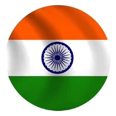 ashish_bjp_1's profile picture. Politician