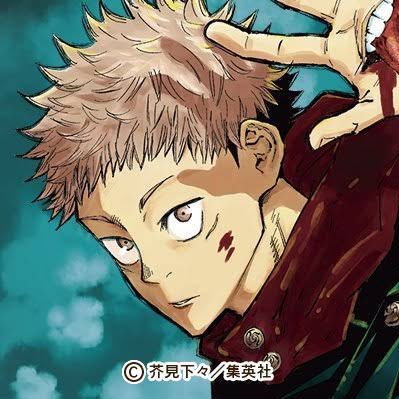 daikit052242030's profile picture. 呪術廻戦のブログ書いています！ 様々な情報を載せているのでフォローお願いします！！