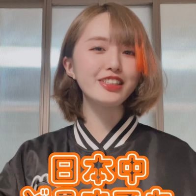 99ers/㊗️21年目ラバッパー/24.2白血病→11 骨髄移植/30周年は誰よりも盛大にお祝い🫶/呼びタメ大歓迎/ラバッパーさんと更に繋がりたい/インスタメイン→panorama26gou、natsugo_n2/A.B.C-Z/銀シャリブランコ/ラランド/Pixar/ポケモン/にっぽんワチャチャ/呪術廻戦