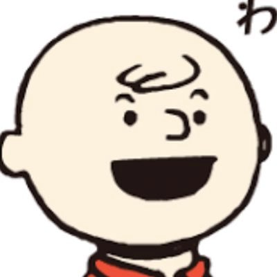 irukakujira05's profile picture. 京府大 農生B2? 自称・2択問題作家/Mutius/まだ生きていくことに迷いがあります。花明かり