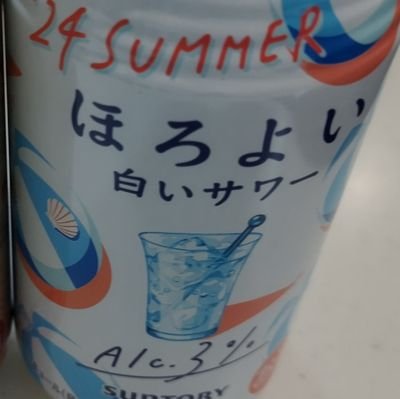 紺魔さんのプロフィール画像