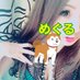 ACCENT⚡️恵瑠🐹めぐる (@maguro0055) Twitter profile photo ACCENT⚡️恵瑠🐹めぐる (@maguro0055) Twitter profile photo