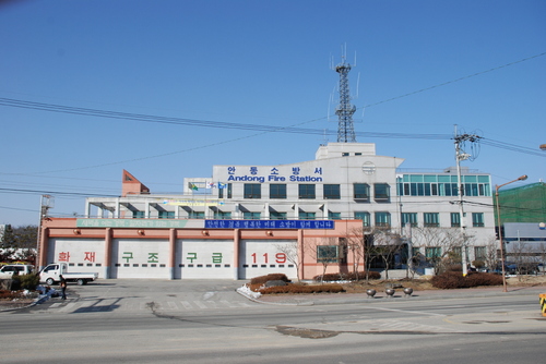 경상북도 소방본부 안동소방서 트위터 입니다.
많은 이용 부탁드립니다. 감사합니다.