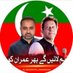 Muhammad Rizwan (@muhamma87263560) Twitter profile photo Muhammad Rizwan (@muhamma87263560) Twitter profile photo