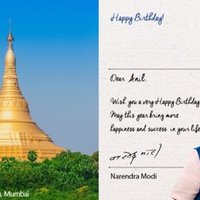 Anil yogi aryaputra ( #योगी_का_हिन्दुत्व ) (@myogiaryaputra) 's Twitter Profile