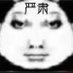 ctenoid (@ctenoid139292) Twitter profile photo ctenoid (@ctenoid139292) Twitter profile photo