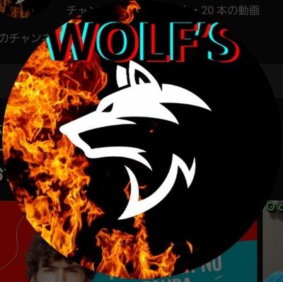 UVSzvVaB0497884's profile picture. nós somos wolf's🐺🐯🐼🔥
e nós somos YouTubers👍
             subscribe‼️