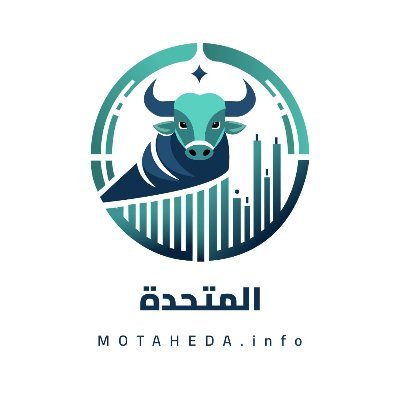 حساب يهتم بسوق الاسهم السعودي و متابع لاخبار السوق واهم الفرص اليومية
https://t.co/SZ6hODmFRm
