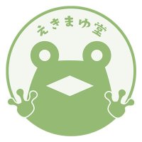 えきまゆ堂 (@ekimayu_shop) 's Twitter Profile Photo えきまゆ堂 (@ekimayu_shop) 's Twitter Profile Photo