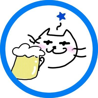 五関さん贔屓の箱推し大人ちゃん💙❤️🩷💛
乙女な大人ちゃん。暖かい目で見てやってください。呟きは自分に酔ってるか酒に酔ってるかです。
A.B.C-Z fan account♎️🐮🅰️