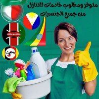 مكتب رواد الخليج للاستقدام (@q1zo_) 's Twitter Profile