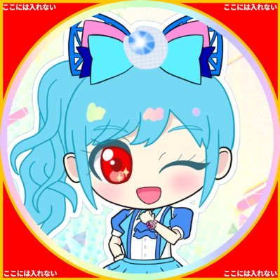 ナイン顔の一般市民さんのプロフィール画像
