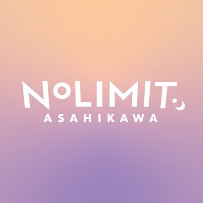 nolimit_ashkw_'s profile picture. 北海道旭川市の一般社団法人NOLIMIT旭川です！ 若年女性(10代後半～20代女性)を対象にサポートを行っています🤲🧡 現在はまちなかでの居場所作りをメインで行っています。お気軽に遊びに来てくださいね😊
