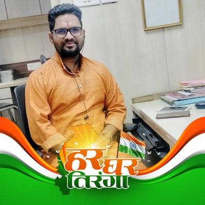 Suryaamit1986's profile picture. Helpfully