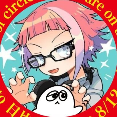 なゆたさんのプロフィール画像