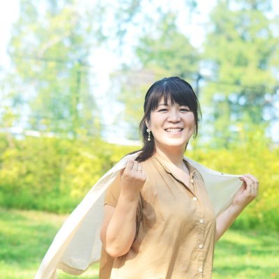 神奈川県相模原市アロマテラピースクールMori Note(モリノオト)主宰。藤野ゆずプロデュース。 アロマトレーナー /メディカルハーバルセラピスト/潜在意識アロマ®セラピスト/森の香り里の香りコンシェルジュ、KAORI CREATOR