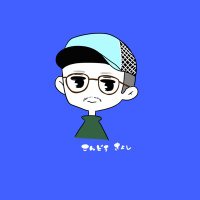 近藤𝕏近藤潔 セ𝕏マシーンギタリスト神戸セクマシ(bot1割、本人のつぶやき7割)いんどくん (@sekumasi_konbot) 's Twitter Profile Photo 近藤𝕏近藤潔 セ𝕏マシーンギタリスト神戸セクマシ(bot1割、本人のつぶやき7割)いんどくん (@sekumasi_konbot) 's Twitter Profile Photo