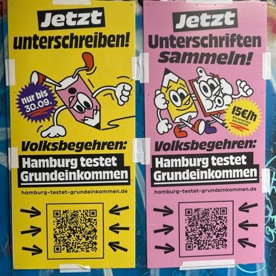 Hamburg testet Grundeinkommenさんのプロフィール画像