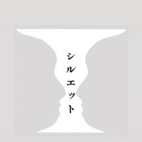 シルエット (@shiruetto2024) Twitter profile photo