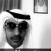 فيصل القريني (@faisal55055) Twitter profile photo
