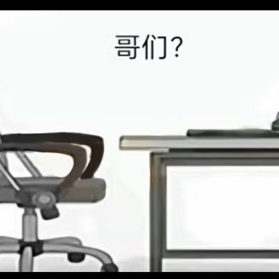 TI6w5Gp5QupFSui's profile picture. 