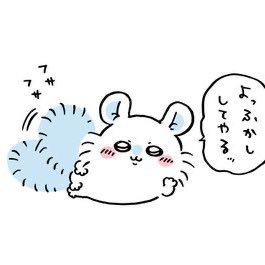 nanomaru_dol's profile picture. 97(96)🚺/モモンガ/ ME:I/清水恵子