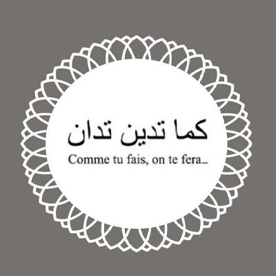 Fedaykin_dz's profile picture. Le désert forge les croyants