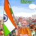 Amar Singh rajput आदित्य नाथ योगी का परिवार (@amarsin26451499) Twitter profile photo Amar Singh rajput आदित्य नाथ योगी का परिवार (@amarsin26451499) Twitter profile photo