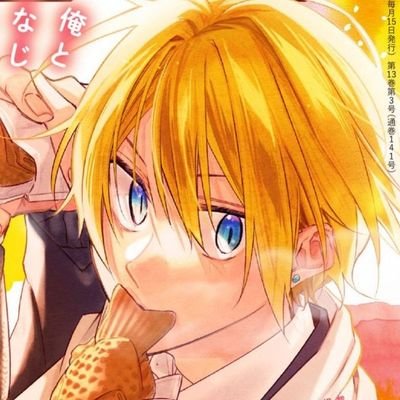 nargazitos's profile picture. 