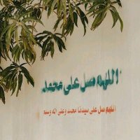 صدقة جارية لـ موتنا و موتى المسلمين (@ql_1g) 's Twitter Profile