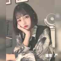 yaynruil_i's profile picture. art • design • philosophy
wonderer https://t.co/7OAMY7WGbF
creative direction https://t.co/bE7sSxUnP1 
📍nyc  singapore