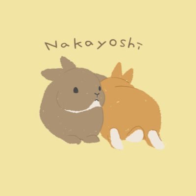 うさぎさんに助けられたうさぎさんしか描けないうさぎ描きです。SUZURI、BOOTHにてうさぎさんグッズ作ったりもしてます。【無断転載はご遠慮ください Do not reupload my art】※お返事は亀ペースですみません