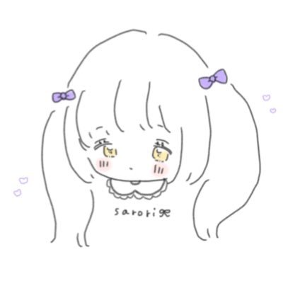 花 猫 さ ろ りさんのプロフィール画像