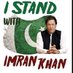 𝑴𝒂𝒉𝒇𝒐𝒐𝒛 𝑸𝒂𝒅𝒓𝒊 PTI 🇵🇰♥️🇹🇷 (@mahfoozqadri) Twitter profile photo 𝑴𝒂𝒉𝒇𝒐𝒐𝒛 𝑸𝒂𝒅𝒓𝒊 PTI 🇵🇰♥️🇹🇷 (@mahfoozqadri) Twitter profile photo