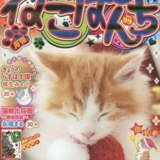 666sacred_'s profile picture. i am proud boywife :3 i am married  geriatrics dni