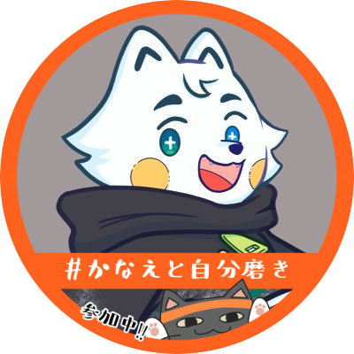 (*´-`) sup i doodle here ~~|| ChroNoiR || CR Streamers || Utaite || VSPO || Neo-Porte || (main @yuumikyu| ☕️priv: @kyuukeitaimu) ⚠️ HEAVY RT ⚠️