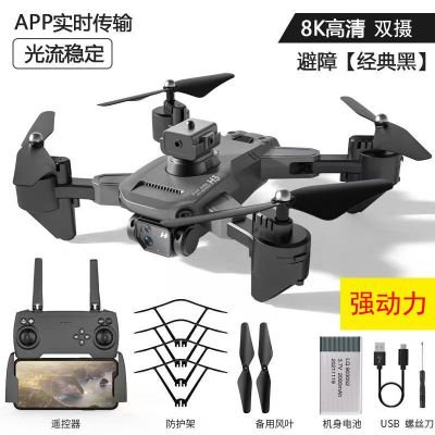 iamtrouble_bill's profile picture. Follow me to get more knowledge