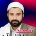محمد (@aaldhiyfani) Twitter profile photo محمد (@aaldhiyfani) Twitter profile photo