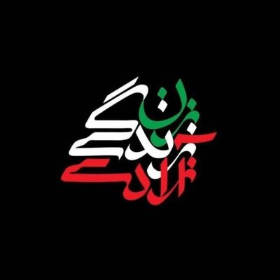 Mrm_2m's profile picture. شاید بشه گفت کسی که می خواد دستورات اسلام رو رعایت کنه