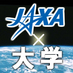 【JAXA×大学】連携情報 (@jaxauniv) Twitter profile photo