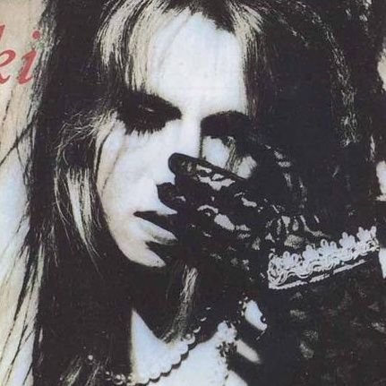 bnstrokes's profile picture. ⠀⠀⠀DE⠀ MYSTERIS ⠀DOM ⠀ https://t.co/FrjHRvIl58