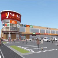 ハードオフ高麗川店【公式】 (@hardoffkomagawa) 's Twitter Profile