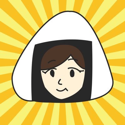 zun_web's profile picture. 企業でWebデザイナー＆EC運用担当|マーケも修行中| 制作会社でWebエンジニア歴7年 | ディレクションも経験有り|フルリモ勤務や裁量労働制の働き方を目指しています | 20代後半 | 1児の母 │ キャンプとスノボとすみっコぐらしが好き