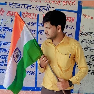 Nation First 🇮🇳
Teacher by profession....Former Banker 🤵