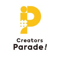 Creators Parade! 公式 (@creators_parade) 's Twitter Profile Photo Creators Parade! 公式 (@creators_parade) 's Twitter Profile Photo