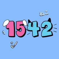1542 ˚ ༘♡ (@phunex1542) 's Twitter Profile