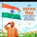 Alok Singh Rajput (@aloksin40346809) Twitter profile photo Alok Singh Rajput (@aloksin40346809) Twitter profile photo
