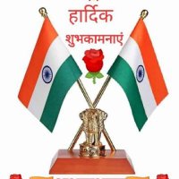 Sanjay Singh जन्म और कर्म से सनातनी (@e46bf5e60b1c438) 's Twitter Profile